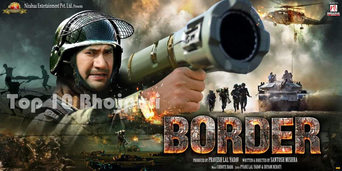 List of Upcoming Bhojpuri Movies of 2016, 2017 & 2018 wiki, Release Dates Calendar for all New Bhojpuri Movies Name list Wikipedia, List of Bhojpuri films - Wikipedia, pawan singh, dinesh lal yadav nirahua, amrapali dubey, khesari lal yadav, chintu, akshara singh, kajal raghwani, monalisa, rani, Ravi Kishan