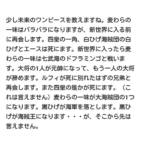 イメージ