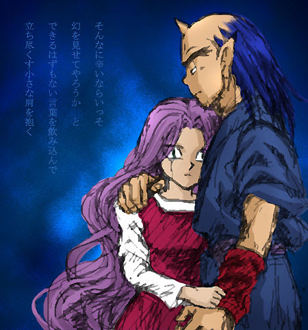 ゲゲゲの鬼太郎 蒼 猫１
