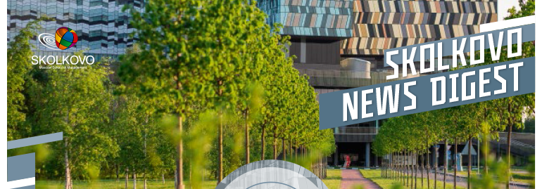 SKOLKOVO NEWS DIGEST