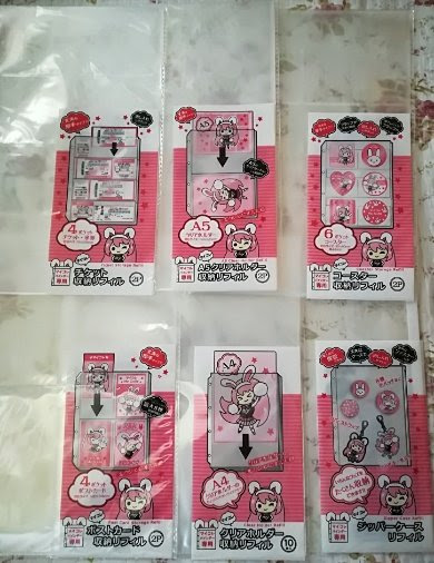 100均 おすすめオタ活グッズ 汚部屋と住人のアニメ日和
