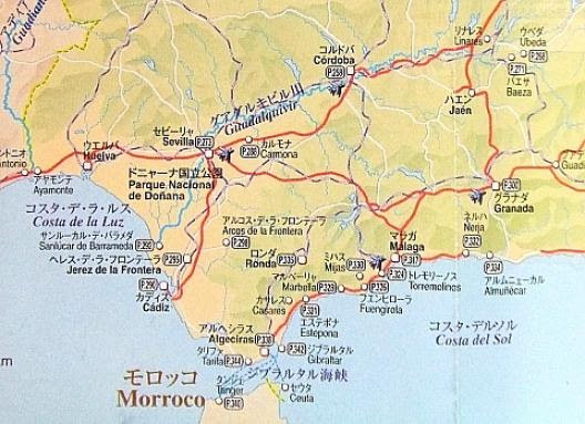 スペイン ミハス 1 アンダルシア州マラガ県ミハス わたしのこだわりブログ 仮 楽天ブログ