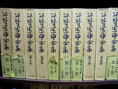 谷崎潤一郎 美味礼讃フルコース 藍色手帖blog