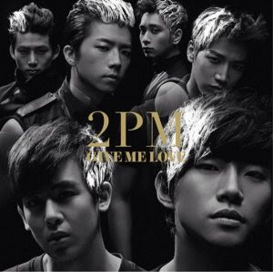 All Romaji Lyrics 2pm Falling In Love Lyrics