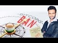 Bitcoin Trading Is Legal In India Or Not / bitcoin ban in india latest news | is bitcoin trading ... - The legality of bitcoin in india.