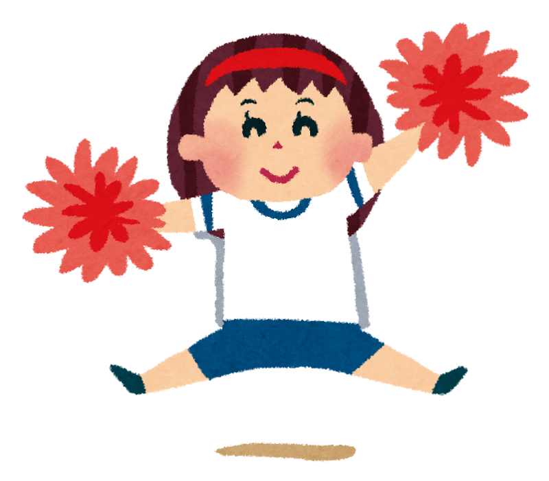 体育 会 イラスト 乾いた壁