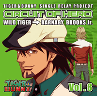 Product Tiger Bunny タイガー バニー