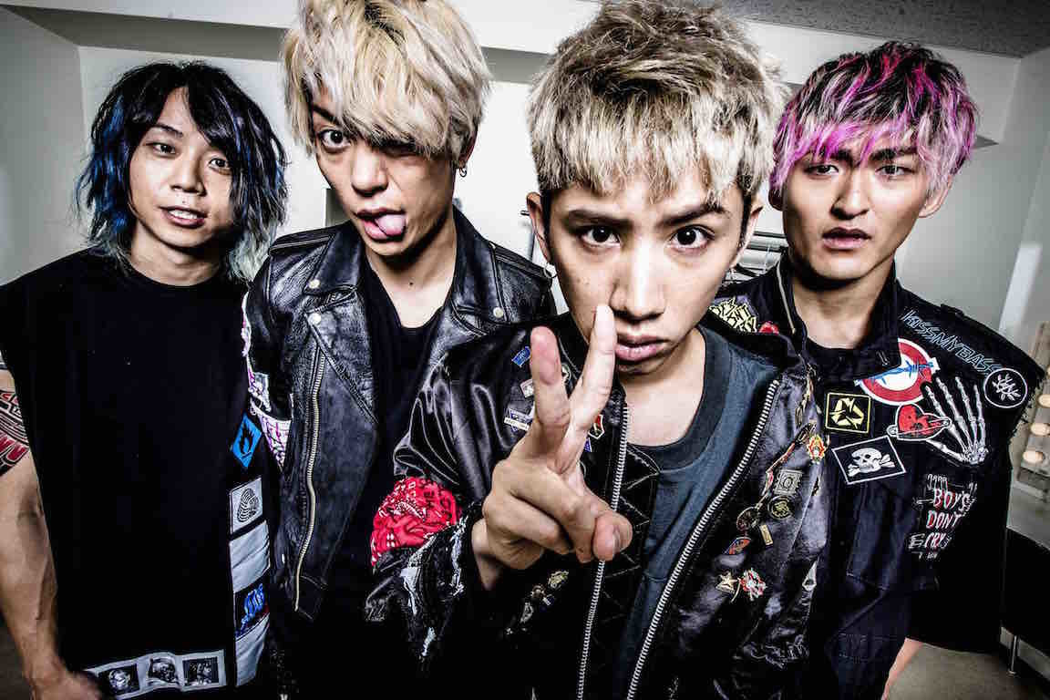 One Ok Rock Ambitions Review Depth Magazine