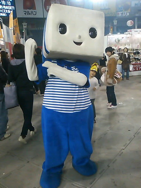 佐川急便のはこぶくん 写真共有サイト フォト蔵