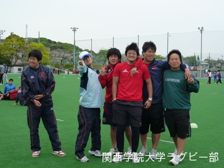 Kwansei Gakuin University Rugby Football Club Official Site