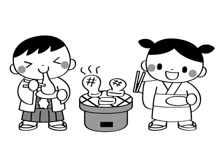 いらすとぷらす 幼稚園 保育園向けイラスト素材サイト 会員登録不要 無料ダウンロード