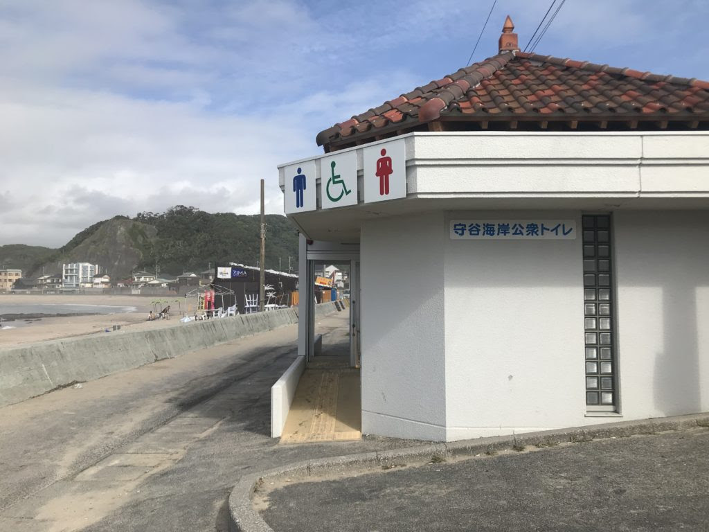 夏休みに家族で楽しむ海水浴場 千葉県勝浦市守谷海岸へ行ってきました Life Is Beautiful Life Is Beautiful
