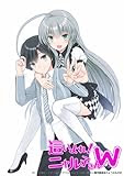這いよれ! ニャル子さんW 1 【初回生産限定版】 [Blu-ray]