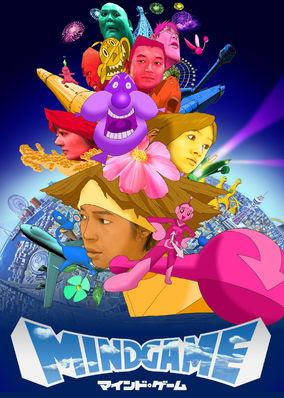 Mind Game