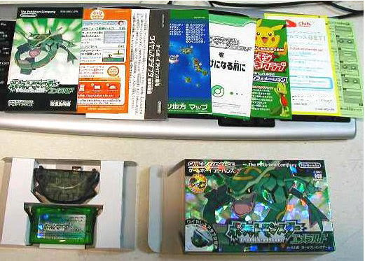 ポケットモンスターエメラルドを買ってきました 予定の方にお知らせ フレームがない方はこちら ホームへ戻る 結論から申し上げますと初期ロットで2倍速の動作は問題ありませんでした 以下レビュー 環境は2倍速 ８m のgbaspにて 発売日に