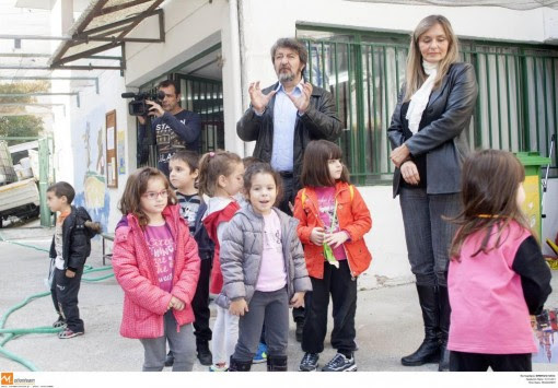 Θεσσαλονίκη: Με βιοντίζελ η θέρμανση τεσσάρων σχολικών μονάδων στο δήμο Νεάπολης-Συκεών 