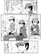 ポケモン100users入り ポケモン ゲッコウガ Pixiv年鑑 B