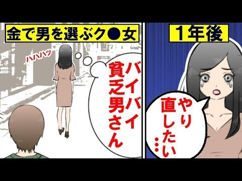 彼氏 が ストーカー