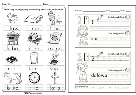 filipino reading comprehension worksheets for preschool kids matttroy