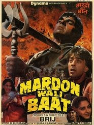 Telecharger Mardon Wali Baat 1988 Film Complet En Francais