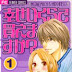 Anime Ikura De Yeshimura Ka : Shiawase ikura de kaemasu ka?