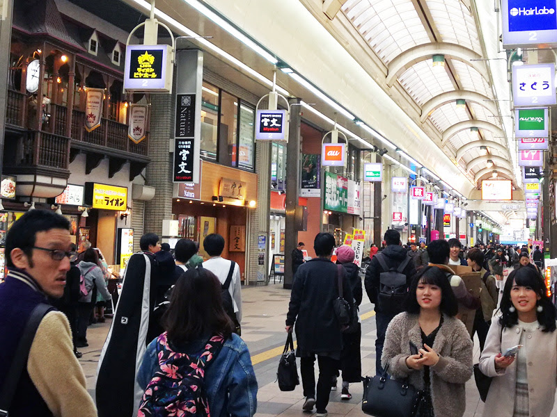 Tanukikoji Shopping Arcade Uu Spot For Sightseeing Information In Hokkaido
