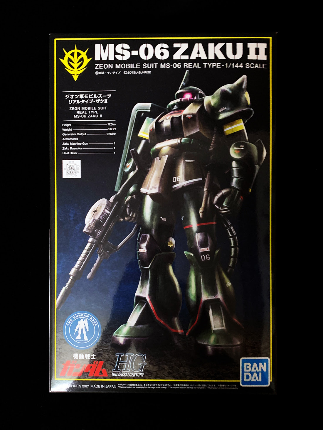 Hg 1 144 ガンダムベース限定 ザクii 21stcentury Real Type Ver をつくる Uc Timeline ガンプラ好きだけど難しいことは出来ない