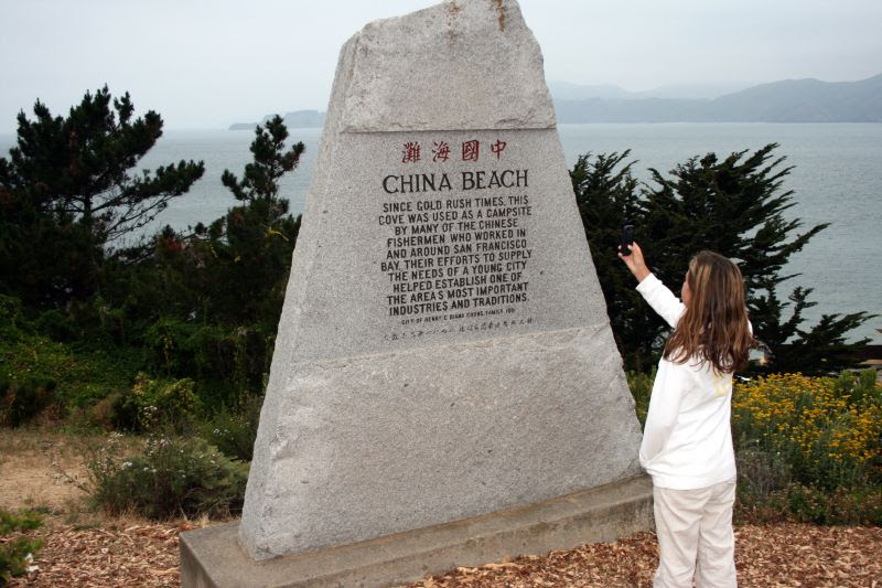 China Beach Blogging