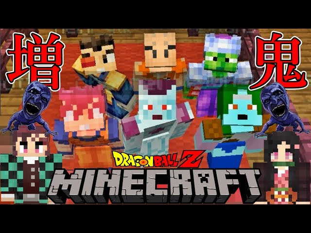 マインクラフトmod マインクラフト 動画まとめ