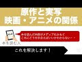 25 ++ 本 ドラマ 化 312266