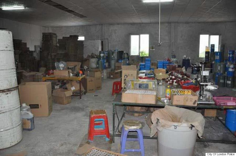 perfume factory