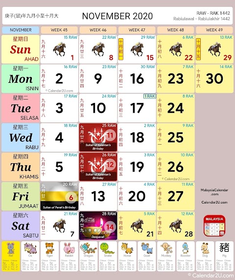 cuti sekolah kalender 2020