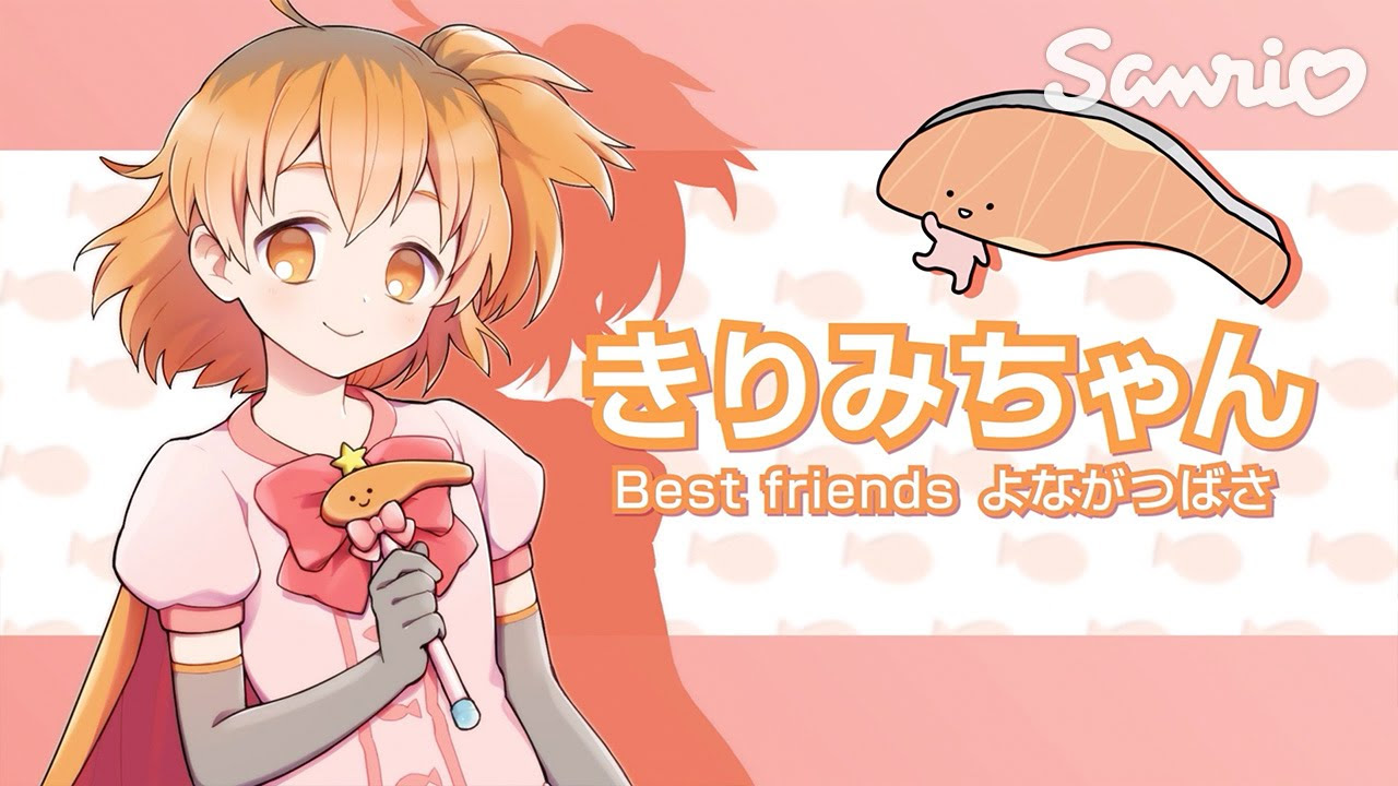 Kirimiちゃん の画像 原寸画像検索