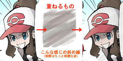 しもべｃ自己満足 杉森 大村絵講座 女帝ポッチャマの午後のひととき