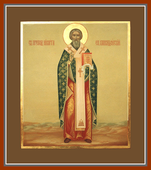 IMG ST. NICETAS the Bishop of Chalcedon