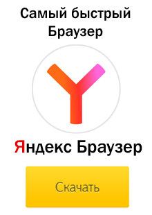 Программы для Windows, skype recorder скачать бесплатно на русском.