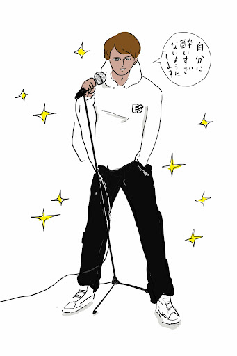 イメージ