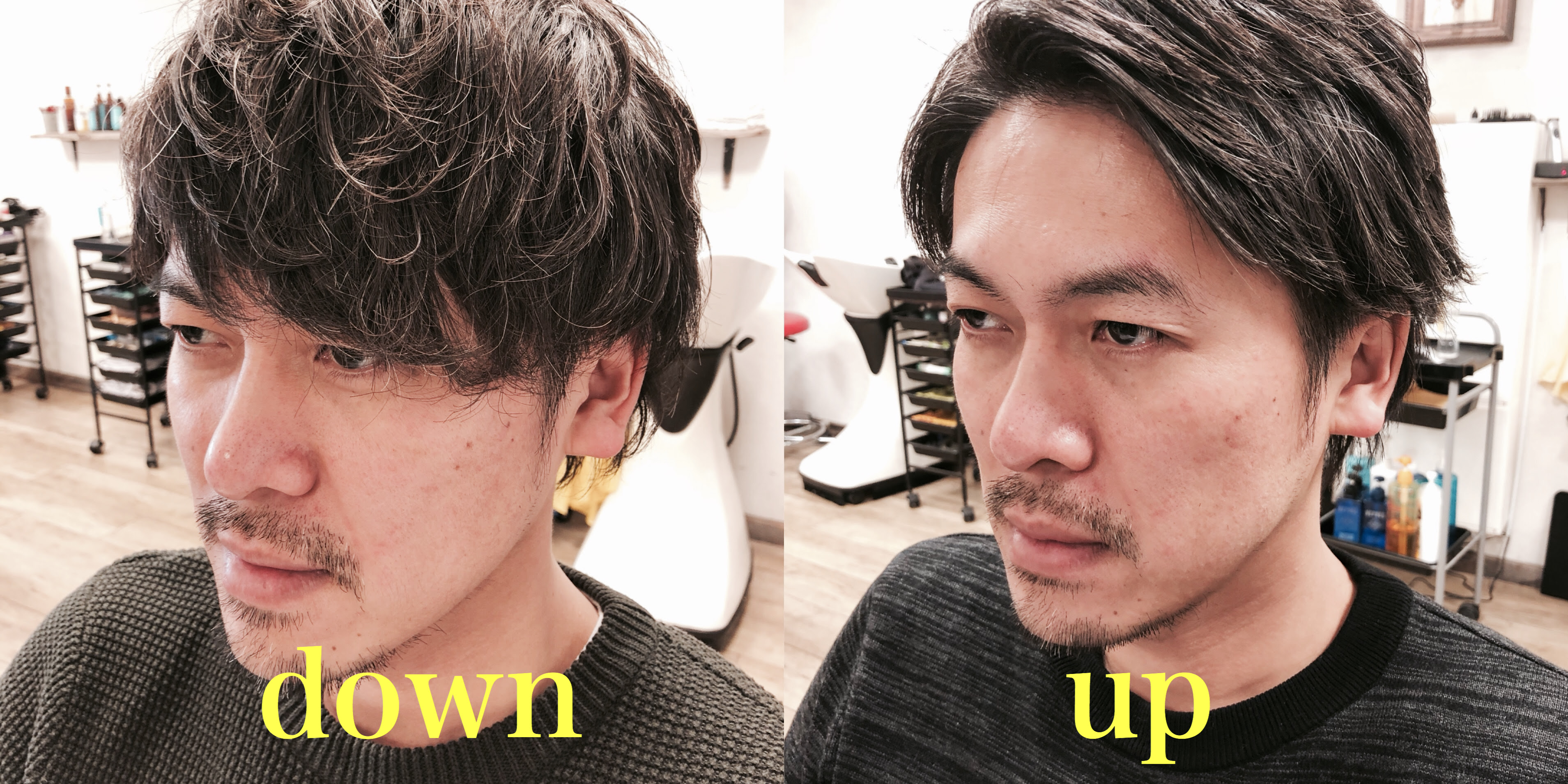 前髪を下ろす 上げる 印象の違いやスタイリングポイント 三鷹 徒歩7分 美容室 Voicehair ボイスヘア 代表 Matsuのblog