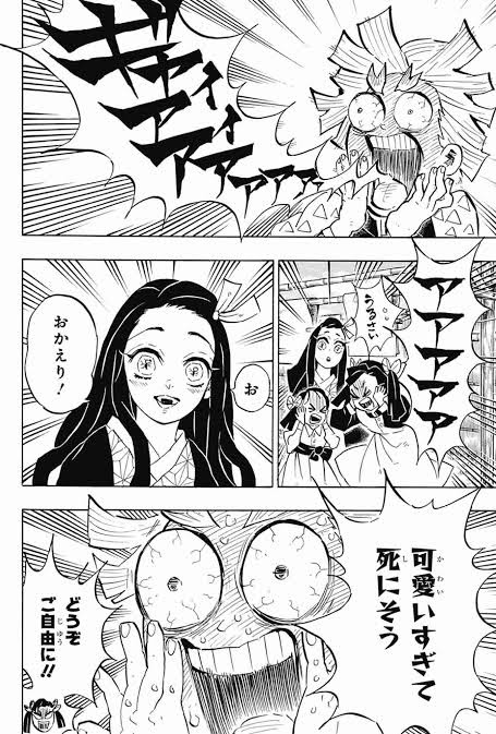 ワイが 鬼滅の刃 を大嫌いになった理由がこれｗｗｗ いま速