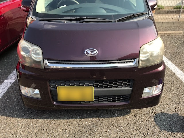 車のライト黄ばみ取りは簡単に出来る 10分でレンズ表面の曇りを除去する方法 自動車メンテナンスお役立ち情報blog