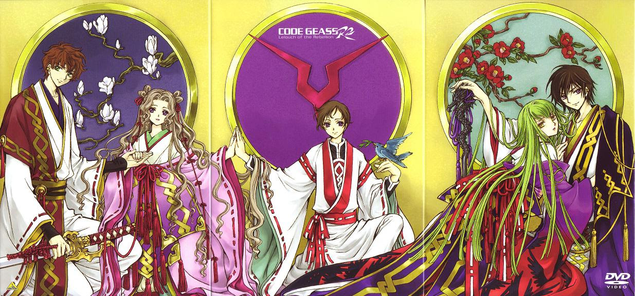 コードギアス反逆のルルーシュr2 Dvd最終9巻 購入 埼玉の中心から毎日を語る