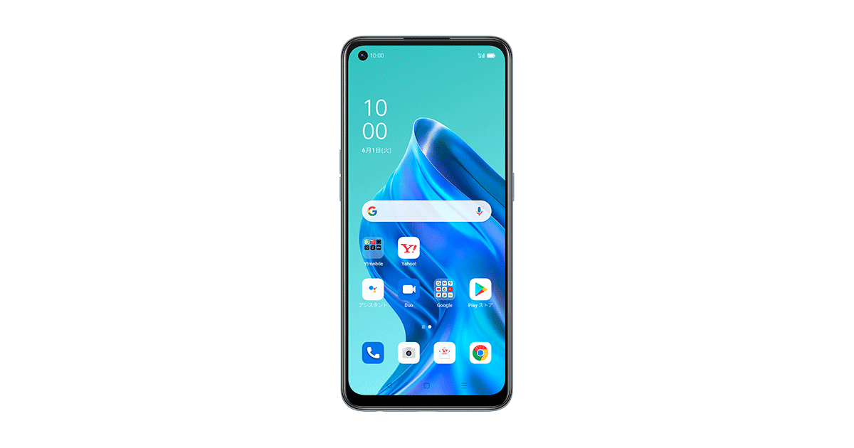 Oppo Reno5 A スマートフォン 製品 Y Mobile 格安sim スマホはワイモバイルで