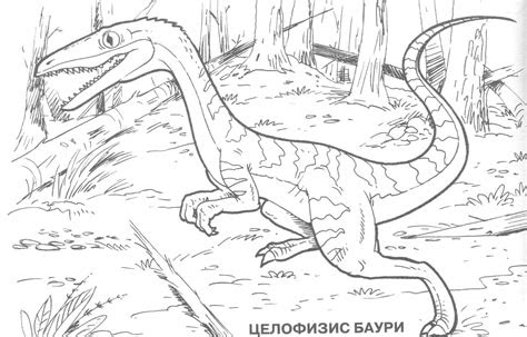 Webmay 18, 2023 · there is a great selection of creative dinosaur coloring sheets and you can print them to color or even use them digitally. free printable dinosaur coloring pages for kids