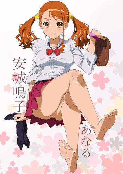 安城鳴子様の御御足 おみあし Pixiv年鑑 B
