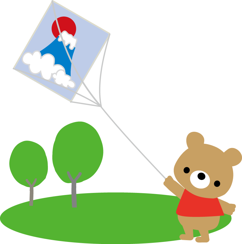 お正月のイラスト 無料イラスト