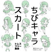 作画資料 ポーズ集 Pixiv年鑑 B