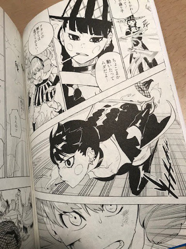 イメージ