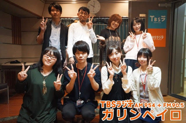 Tbsラジオ Fm90 5 Am954 何かが始まる音がする