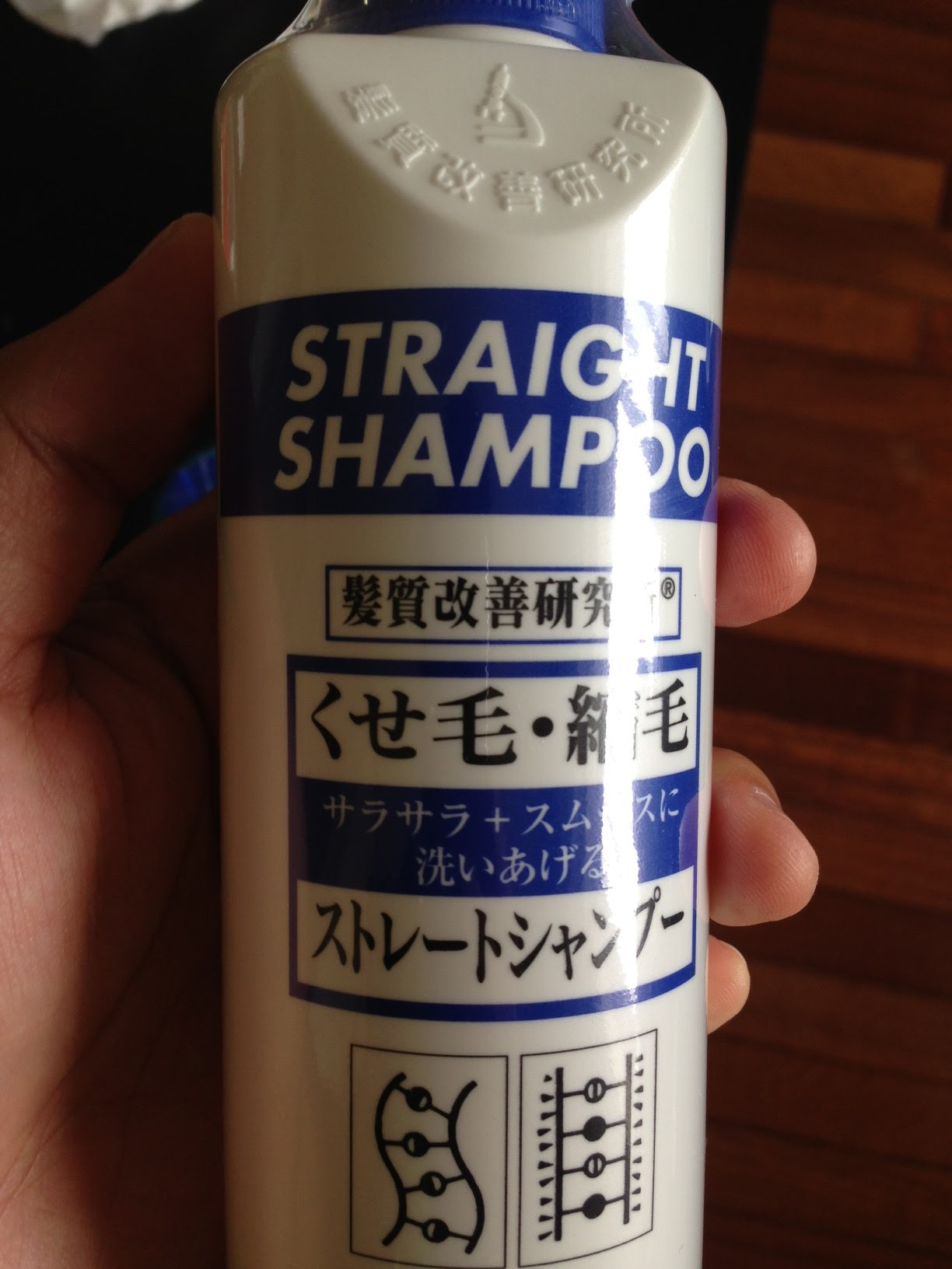 男性にもオススメくせ毛が直るシャンプー 男のくせ毛を美容室に行かずに直す方法