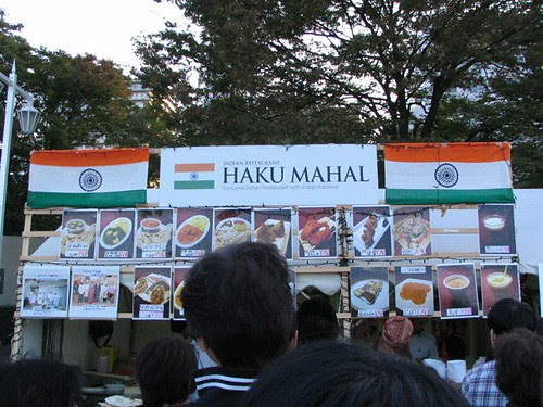 Indian festival